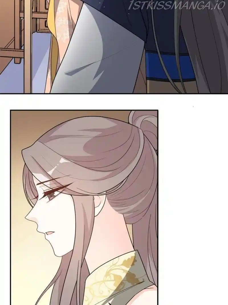 The Prince Regent’S Concubines Chapter 149