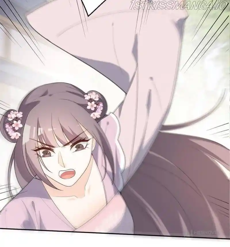 The Prince Regent’S Concubines Chapter 149