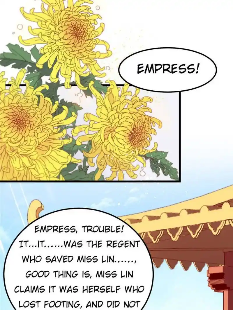 The Prince Regent’S Concubines Chapter 15