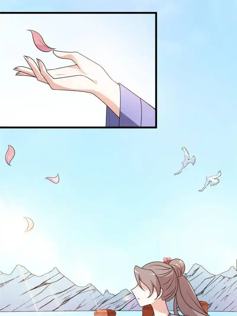 The Prince Regent’S Concubines Chapter 15