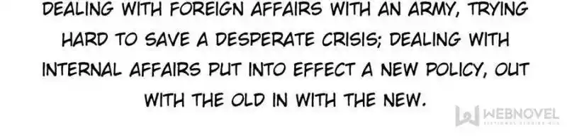 The Prince Regent’S Concubines Chapter 15