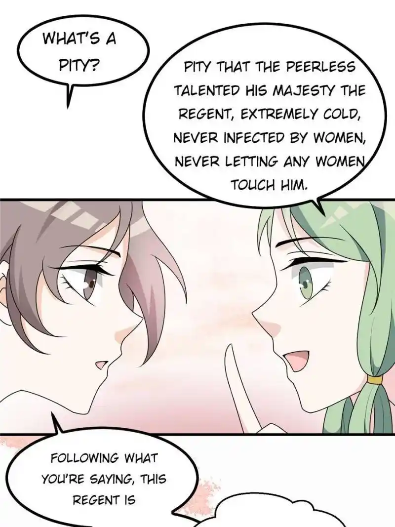 The Prince Regent’S Concubines Chapter 15