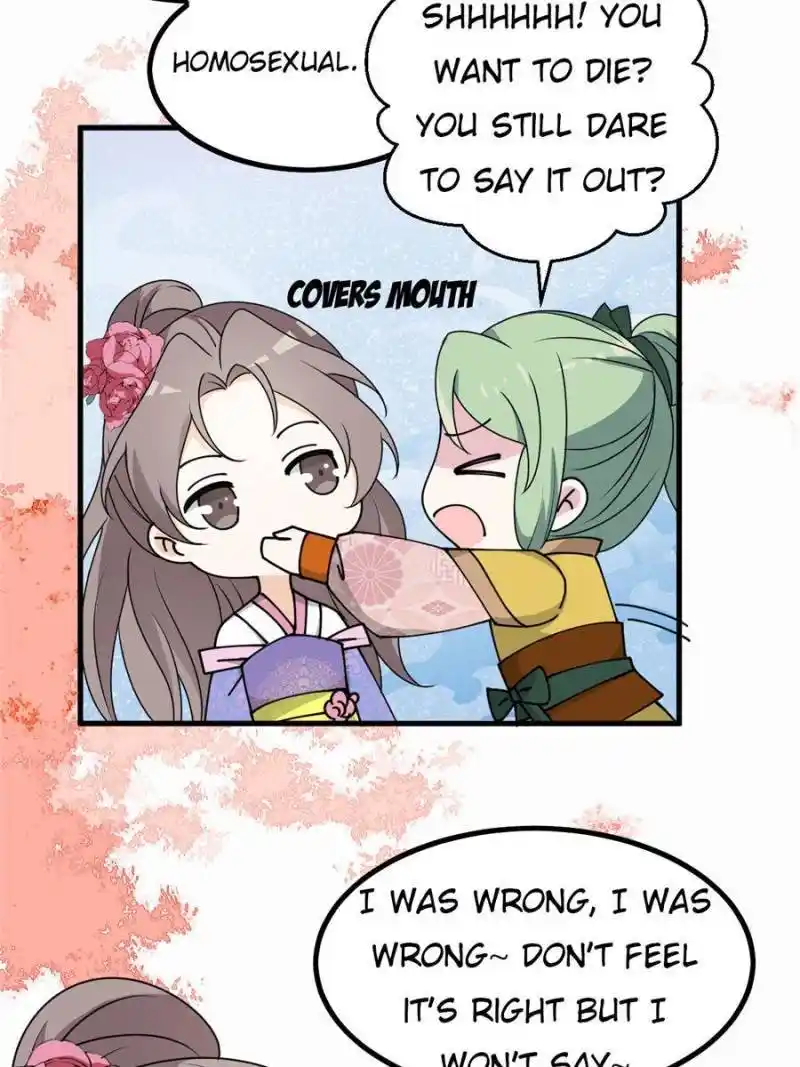 The Prince Regent’S Concubines Chapter 15