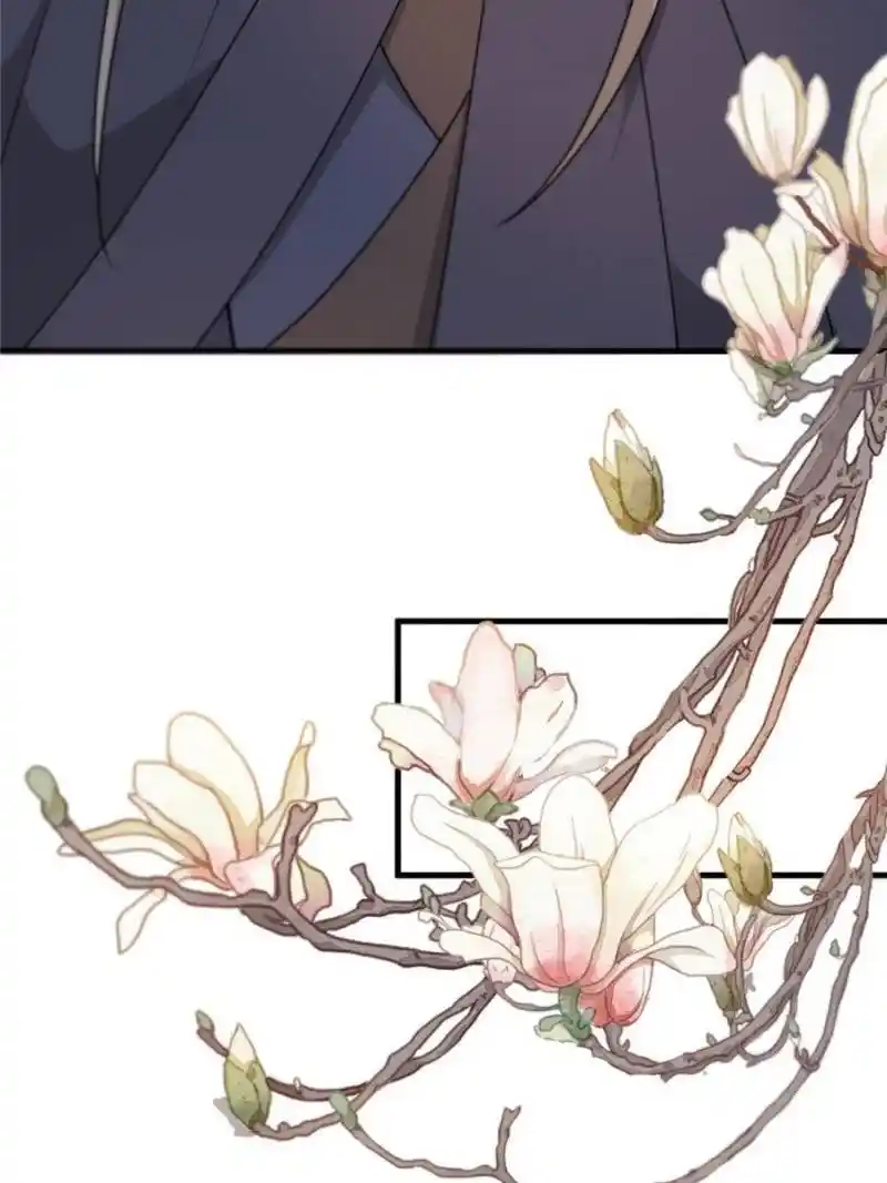 The Prince Regent’S Concubines Chapter 15