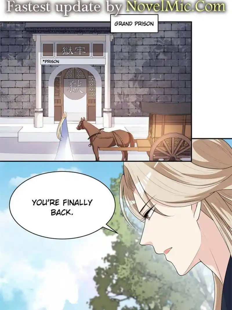 The Prince Regent’S Concubines Chapter 150