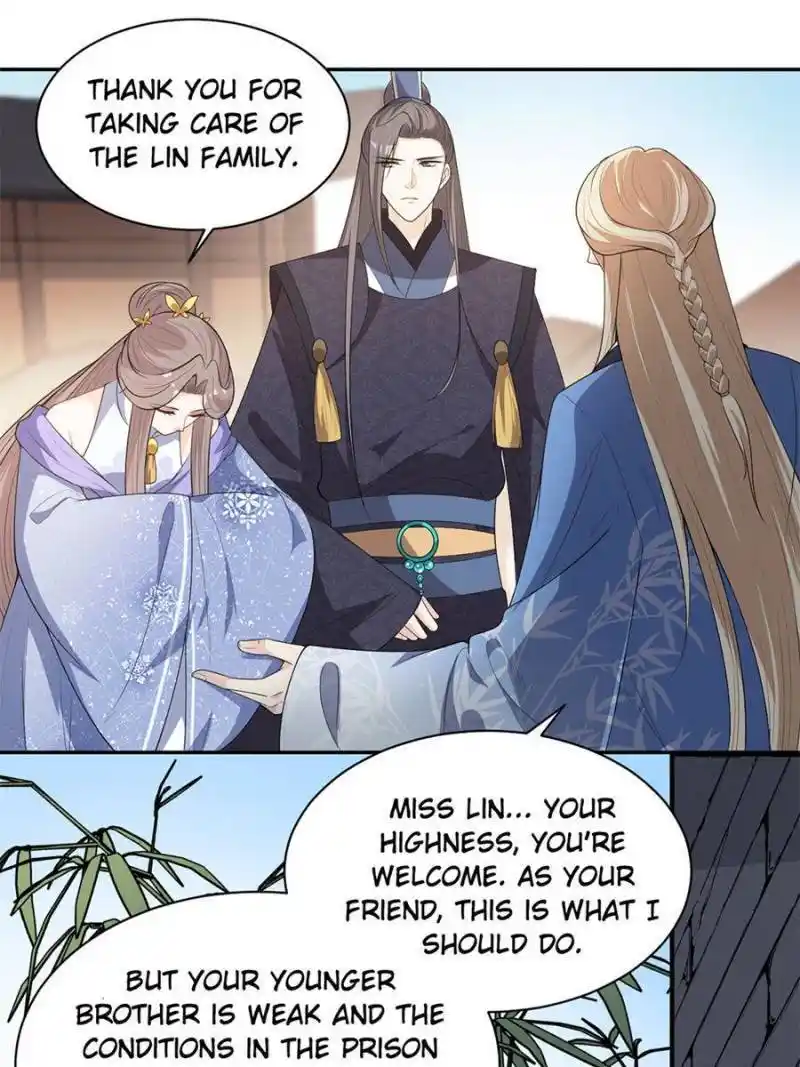 The Prince Regent’S Concubines Chapter 150