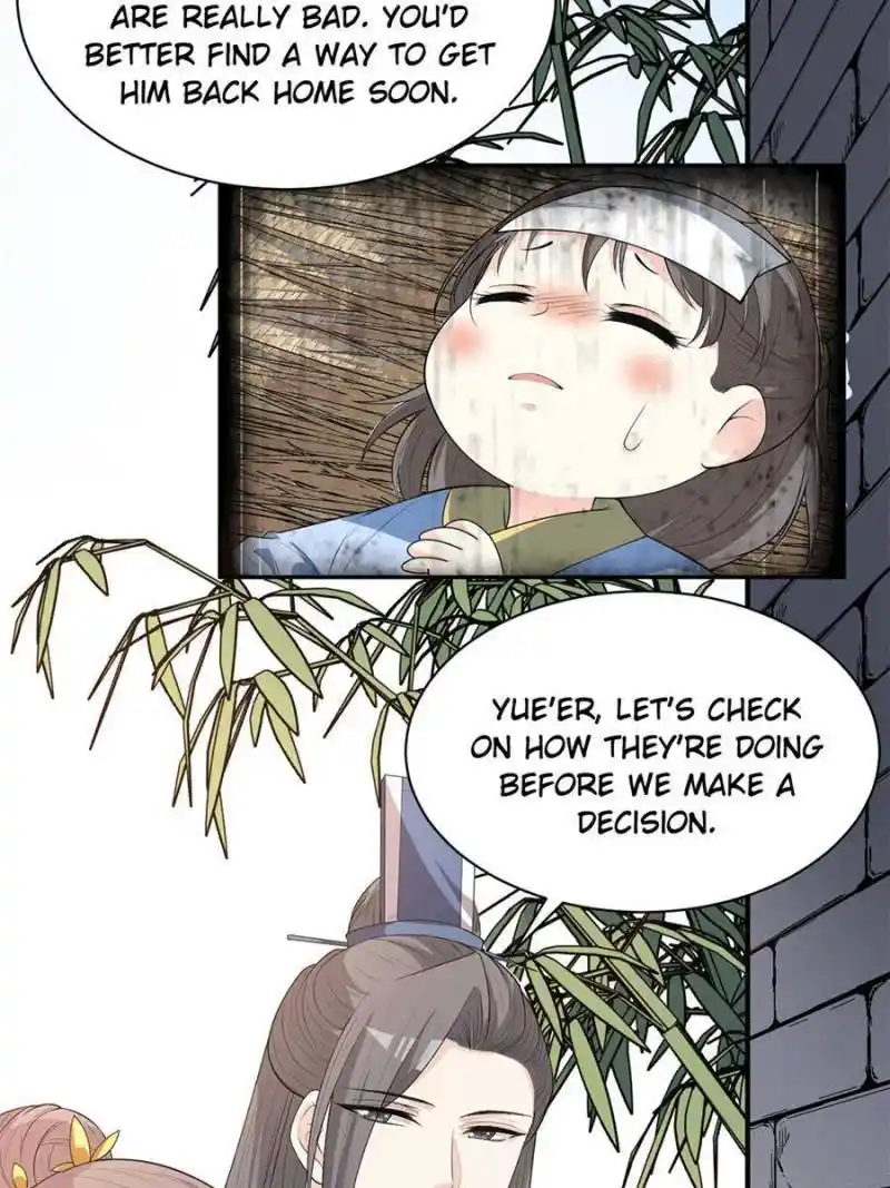 The Prince Regent’S Concubines Chapter 150