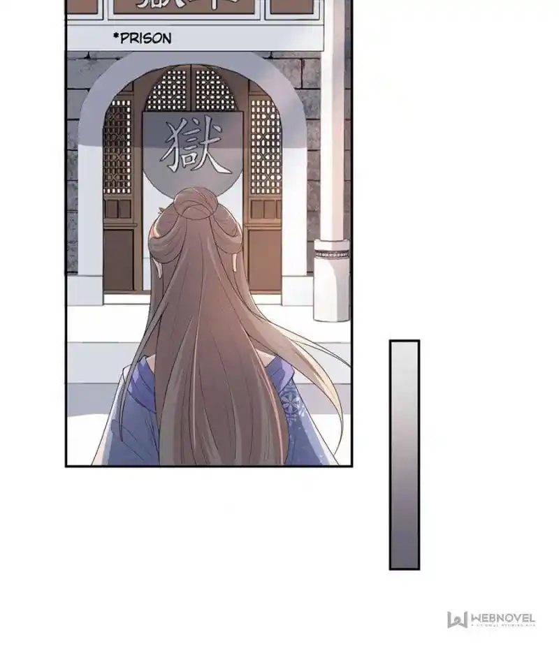 The Prince Regent’S Concubines Chapter 150