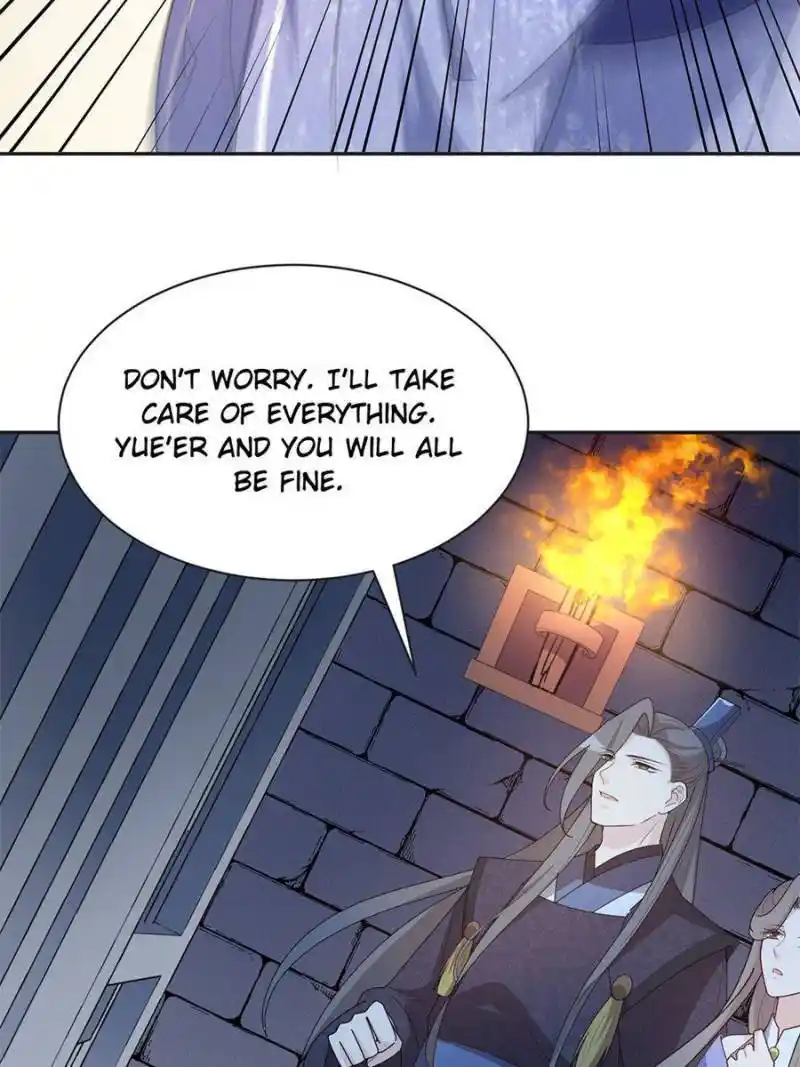 The Prince Regent’S Concubines Chapter 150