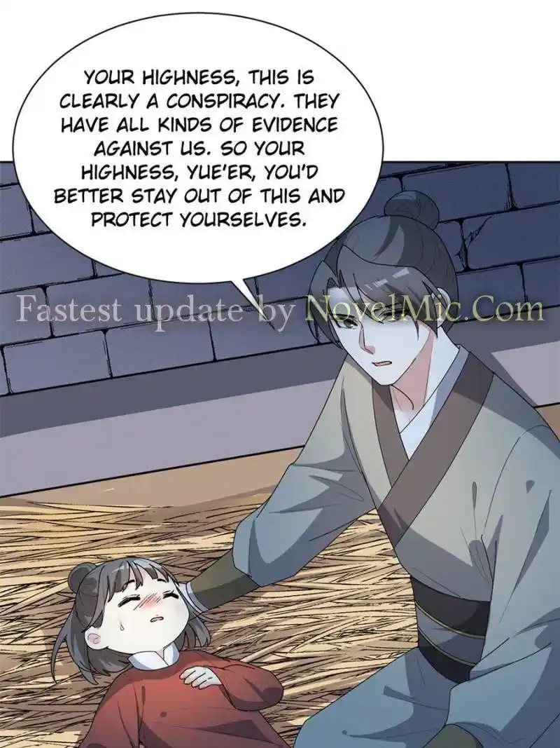 The Prince Regent’S Concubines Chapter 150