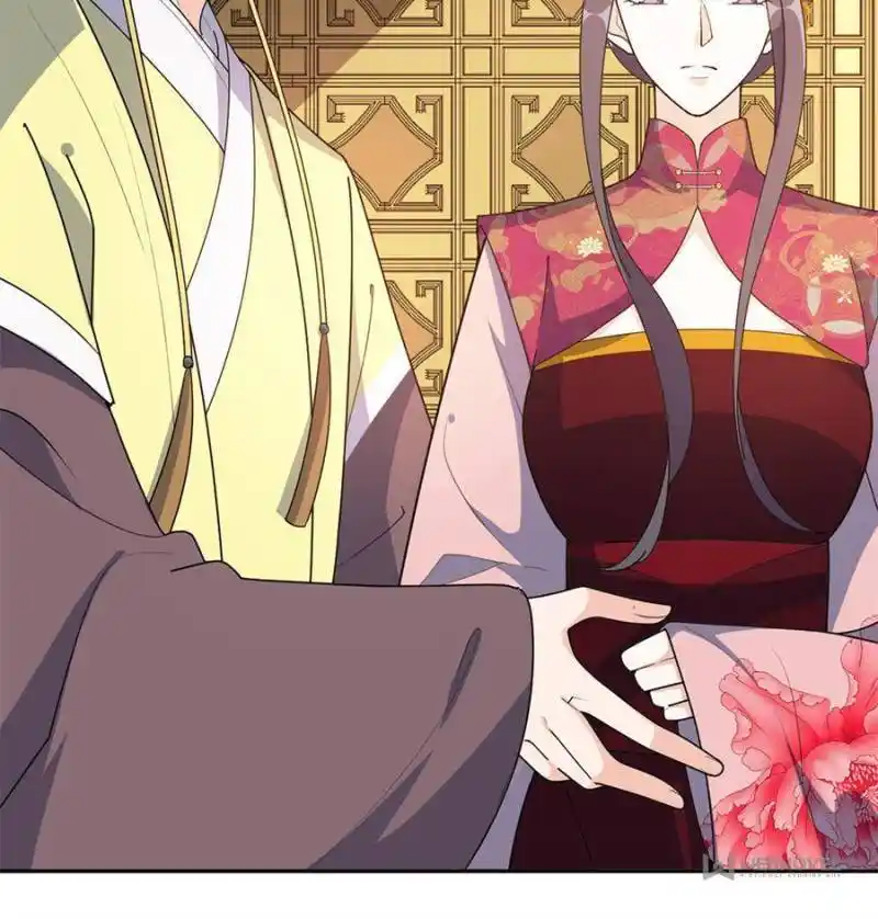 The Prince Regent’S Concubines Chapter 150