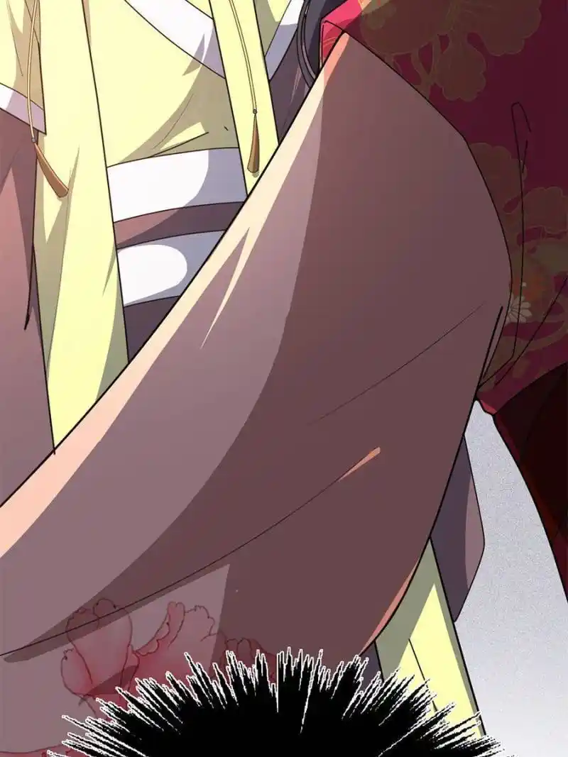 The Prince Regent’S Concubines Chapter 150