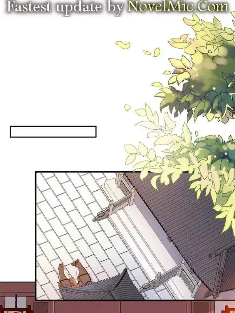 The Prince Regent’S Concubines Chapter 151