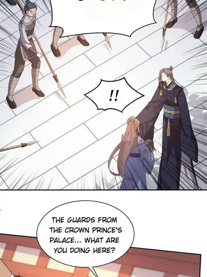 The Prince Regent’S Concubines Chapter 151
