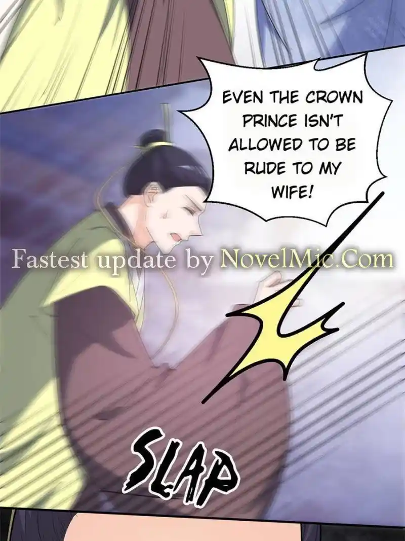 The Prince Regent’S Concubines Chapter 151