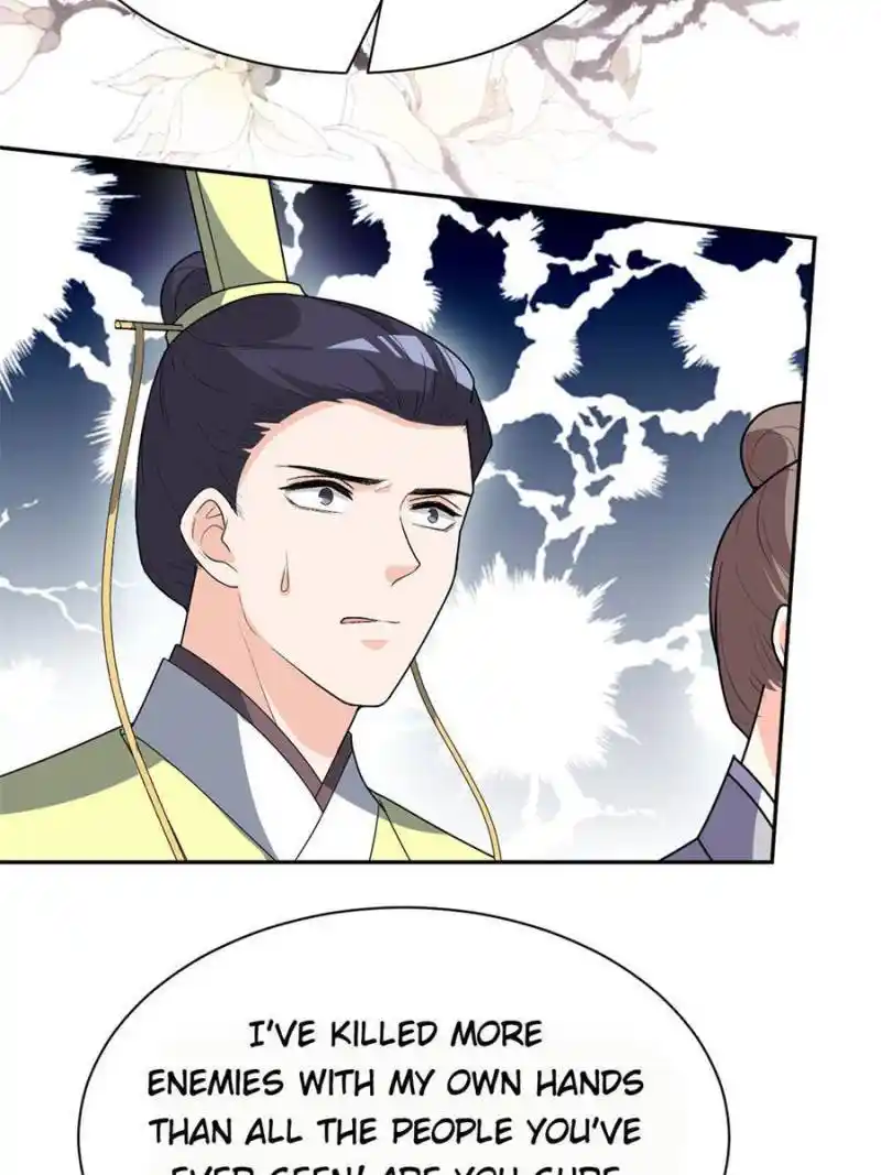 The Prince Regent’S Concubines Chapter 151