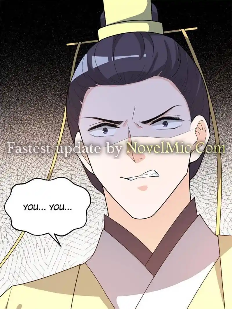 The Prince Regent’S Concubines Chapter 151