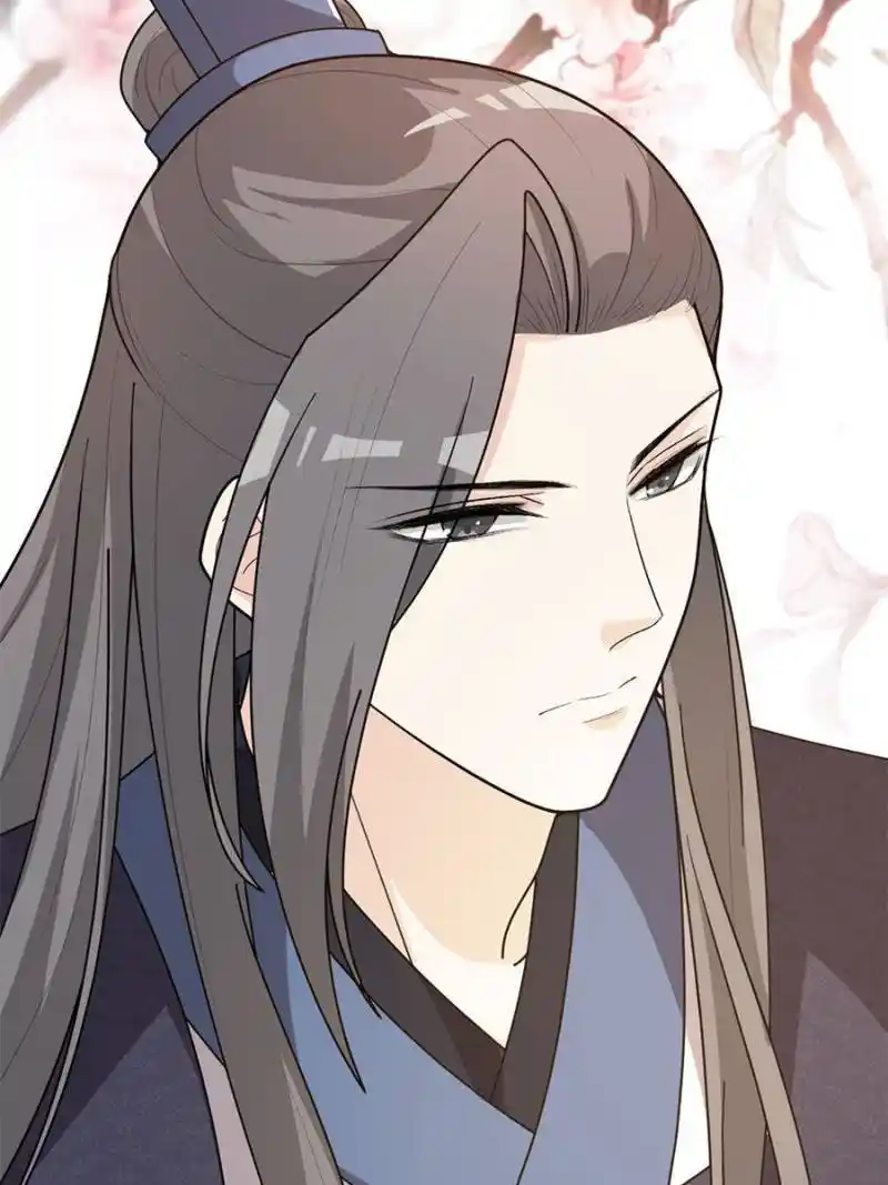 The Prince Regent’S Concubines Chapter 151