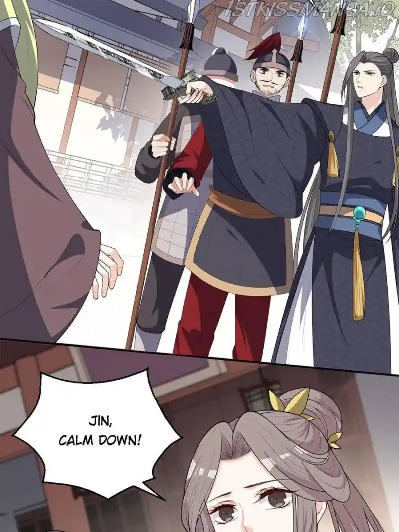 The Prince Regent’S Concubines Chapter 152