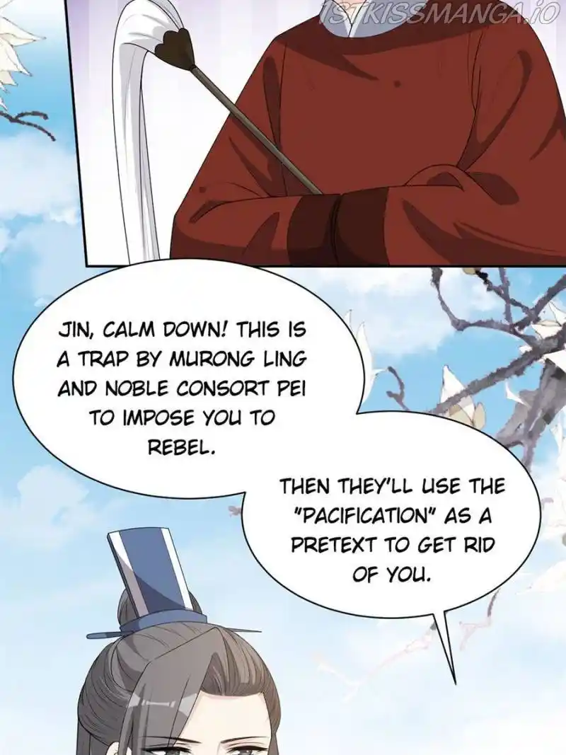 The Prince Regent’S Concubines Chapter 152