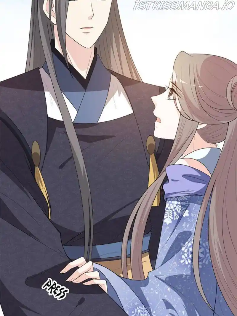 The Prince Regent’S Concubines Chapter 152