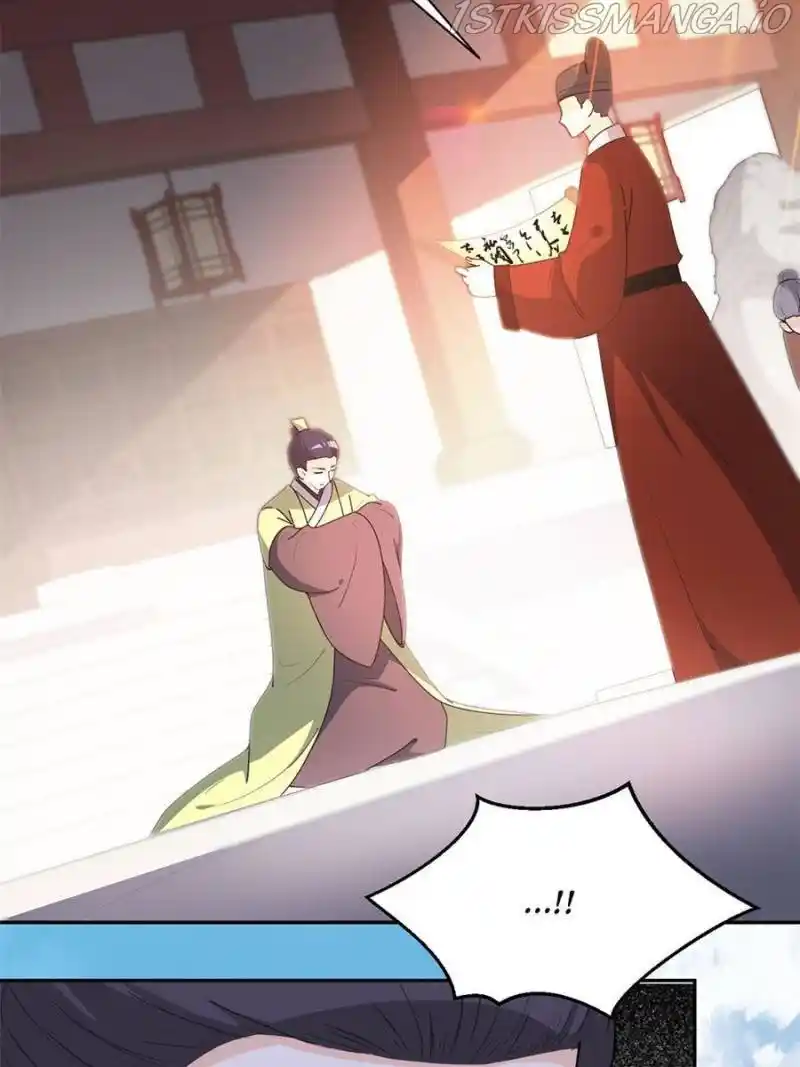 The Prince Regent’S Concubines Chapter 152