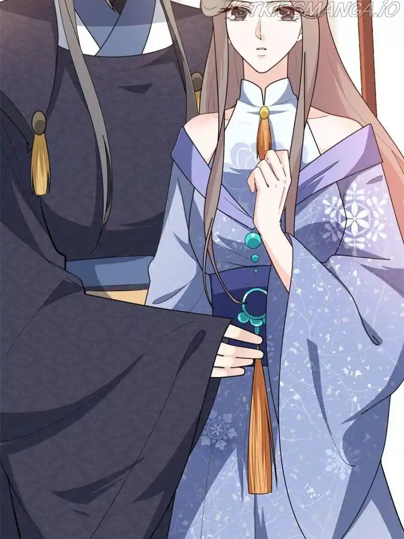 The Prince Regent’S Concubines Chapter 152