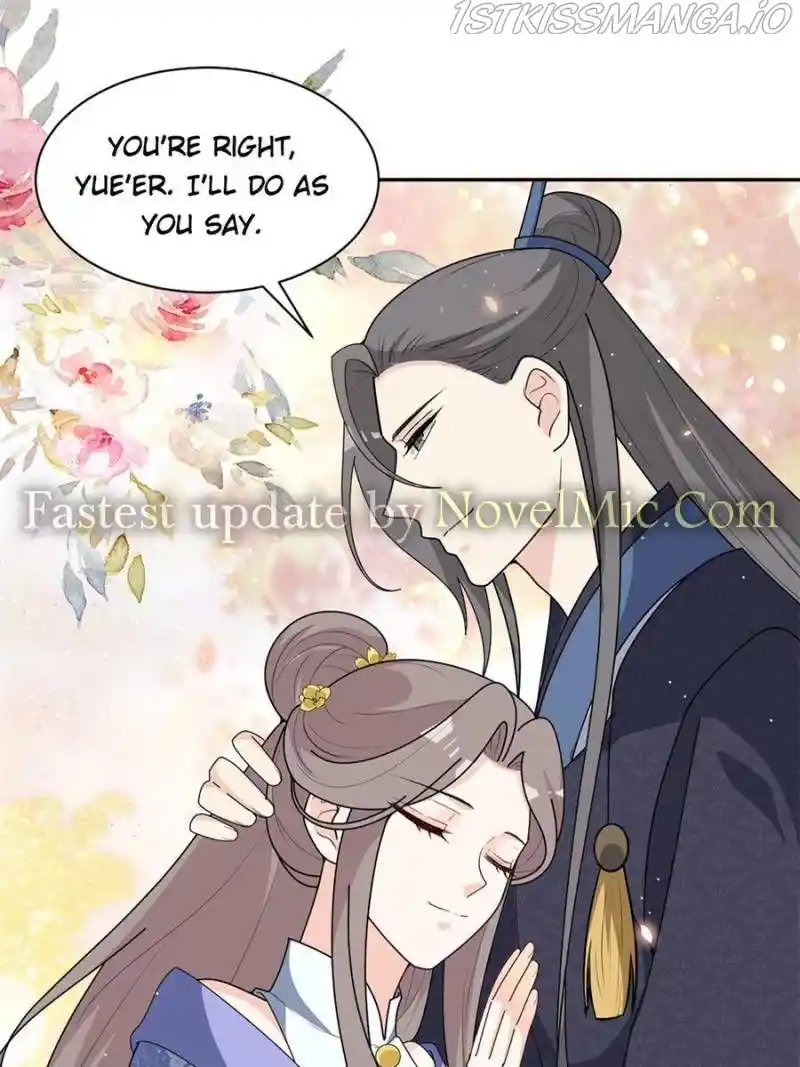 The Prince Regent’S Concubines Chapter 152