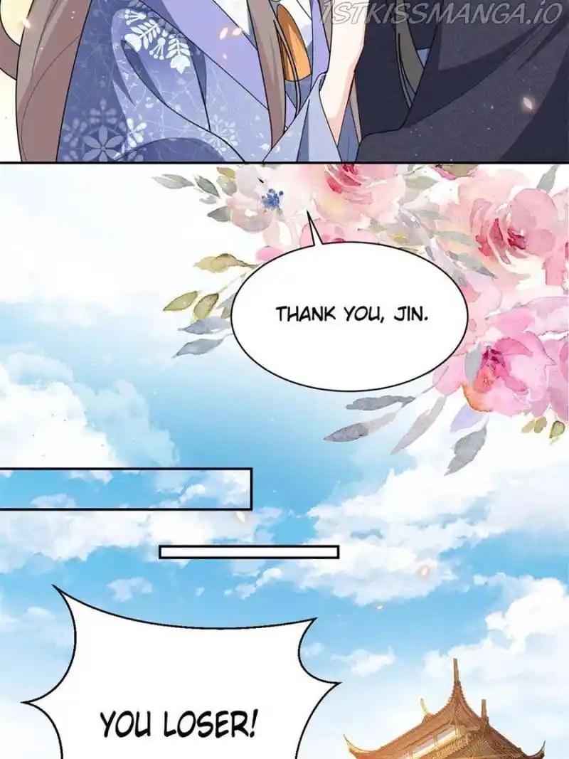 The Prince Regent’S Concubines Chapter 152