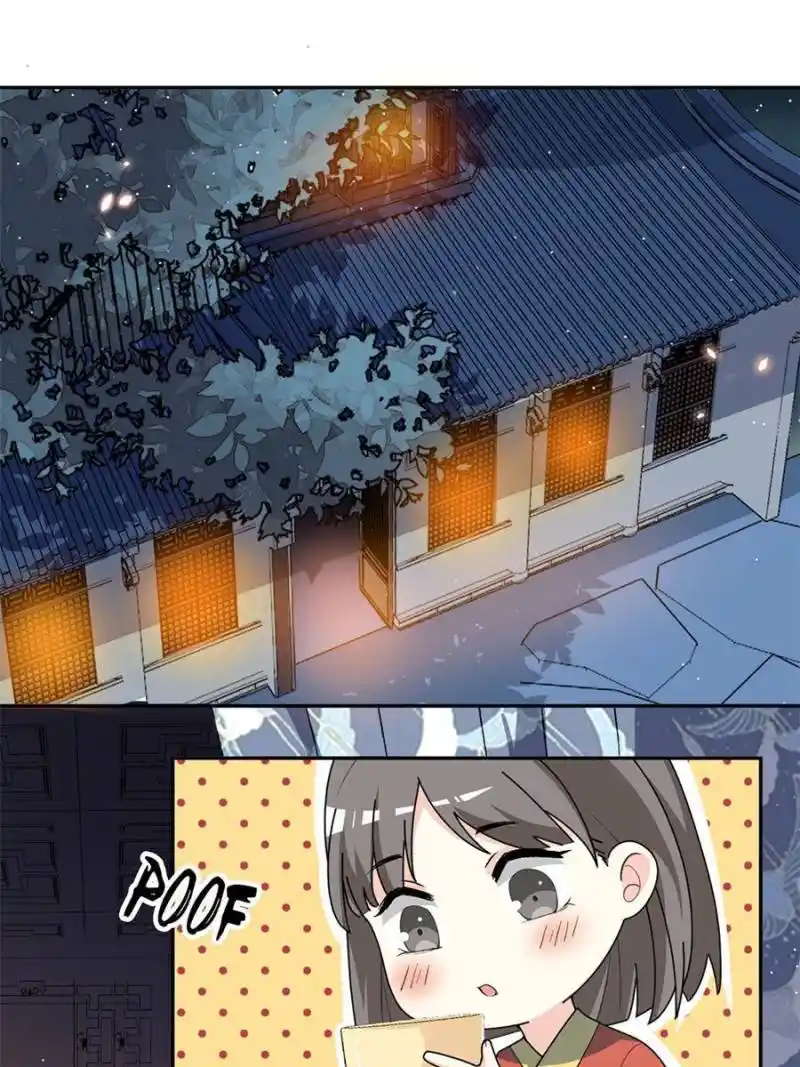 The Prince Regent’S Concubines Chapter 153