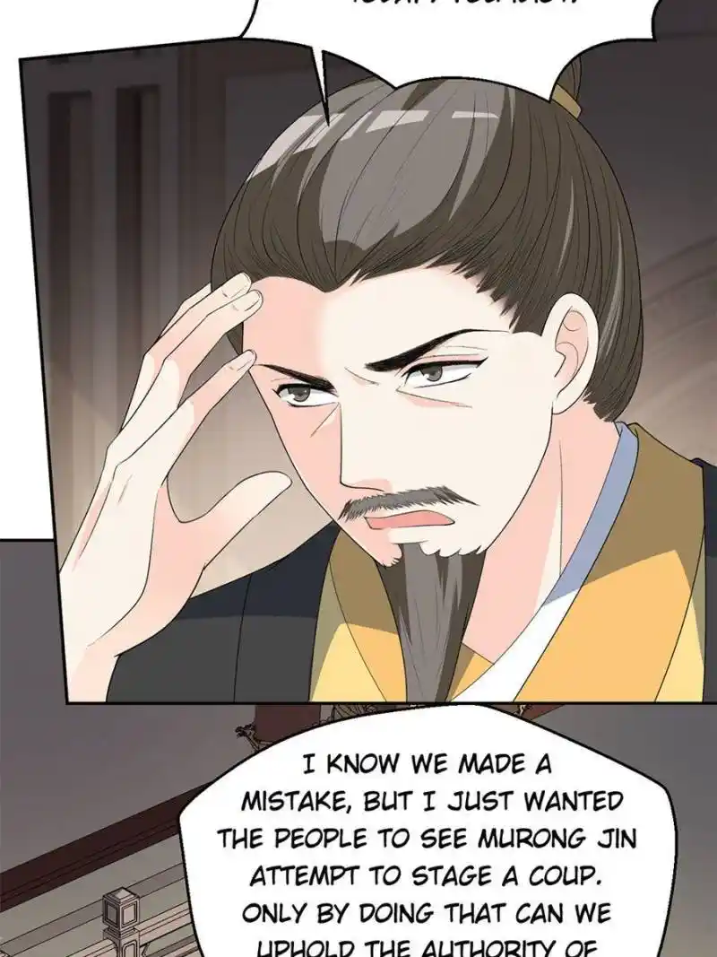 The Prince Regent’S Concubines Chapter 154