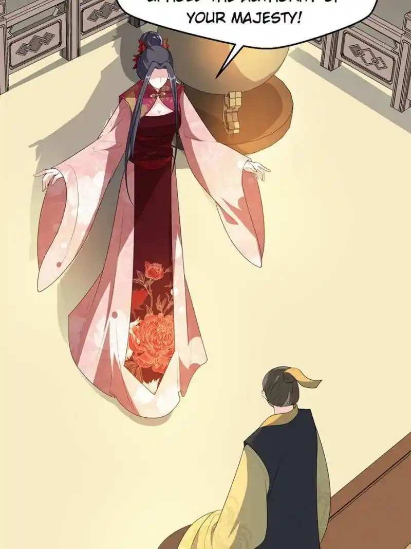 The Prince Regent’S Concubines Chapter 154