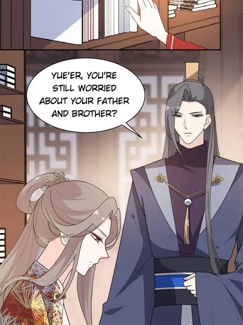 The Prince Regent’S Concubines Chapter 154