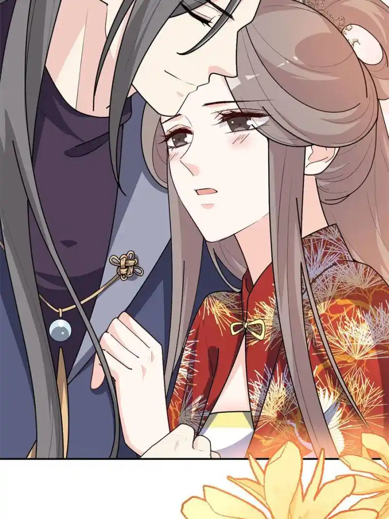 The Prince Regent’S Concubines Chapter 154