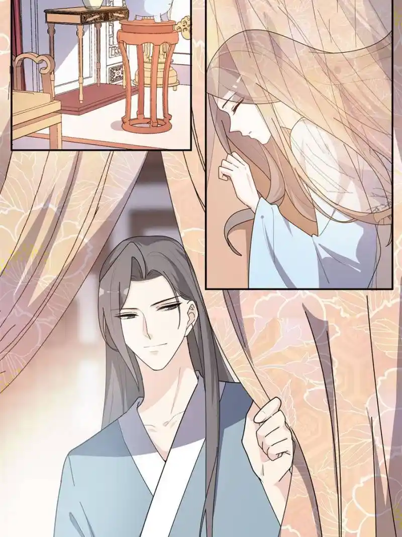 The Prince Regent’S Concubines Chapter 154