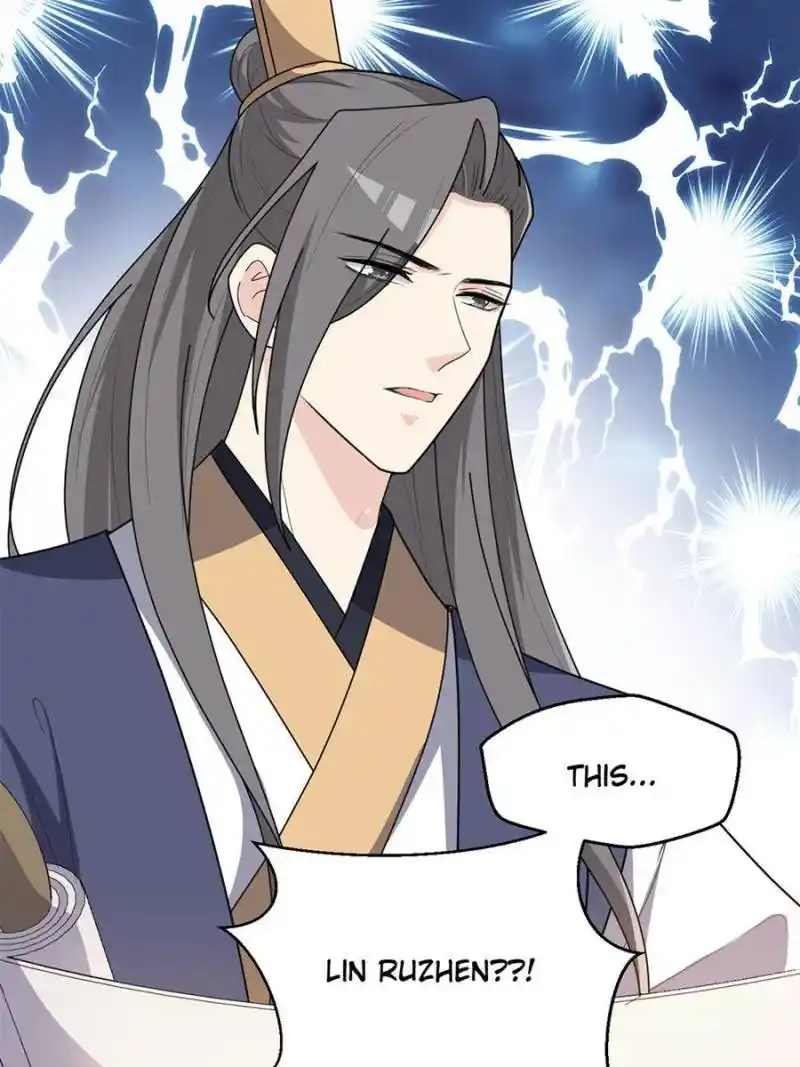 The Prince Regent’S Concubines Chapter 155