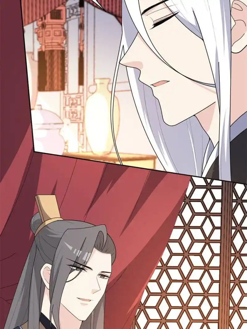 The Prince Regent’S Concubines Chapter 155