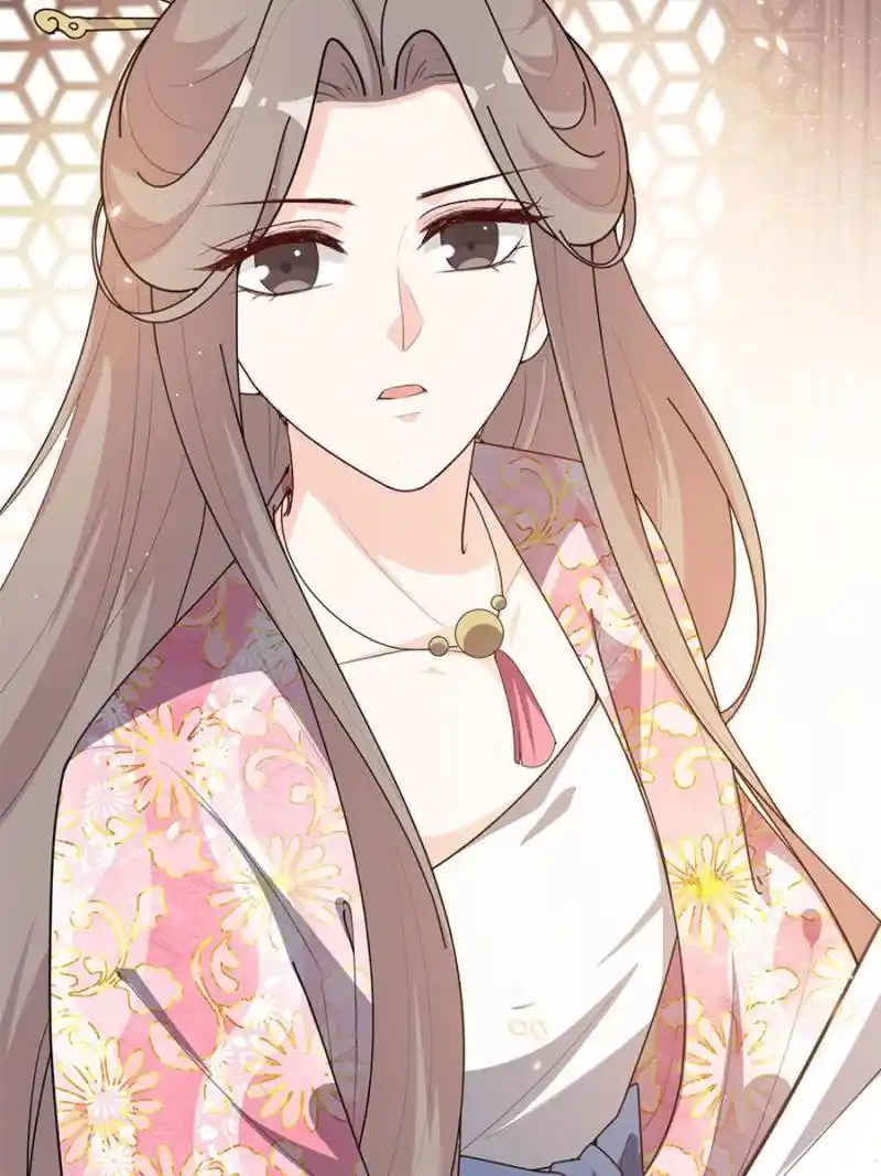 The Prince Regent’S Concubines Chapter 155