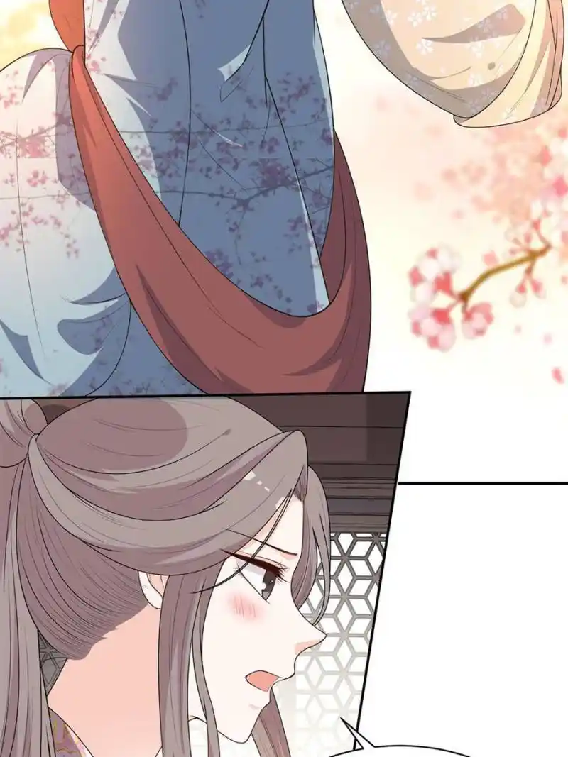 The Prince Regent’S Concubines Chapter 156