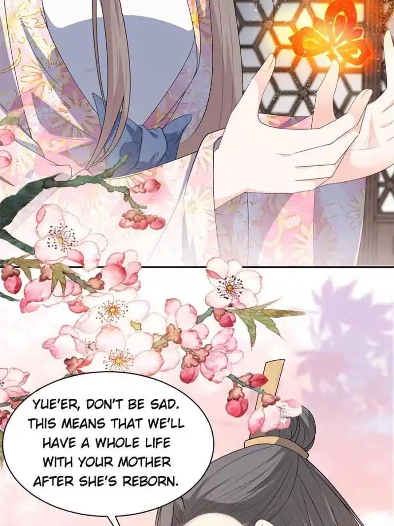 The Prince Regent’S Concubines Chapter 156