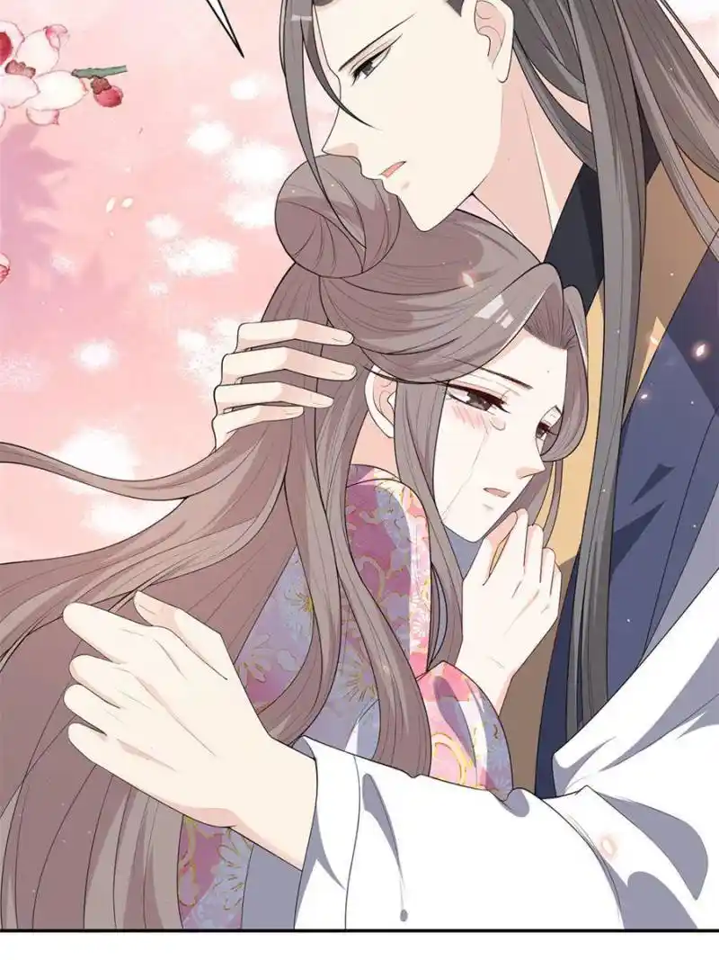 The Prince Regent’S Concubines Chapter 156