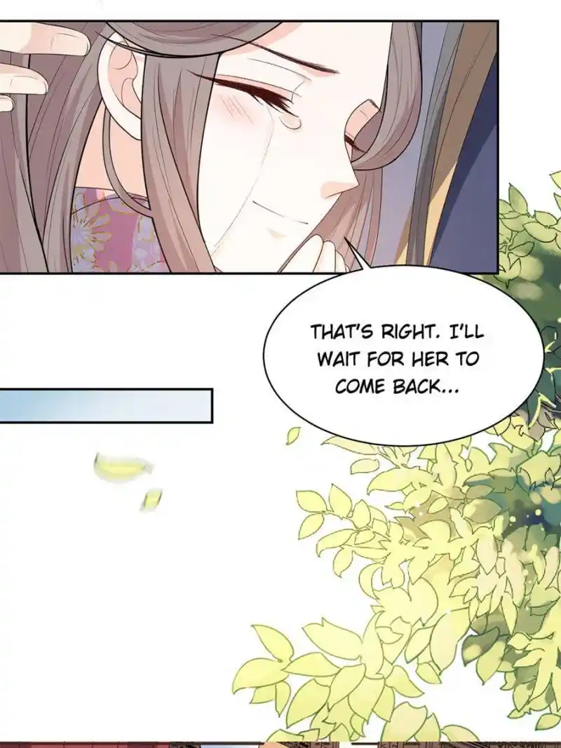 The Prince Regent’S Concubines Chapter 156