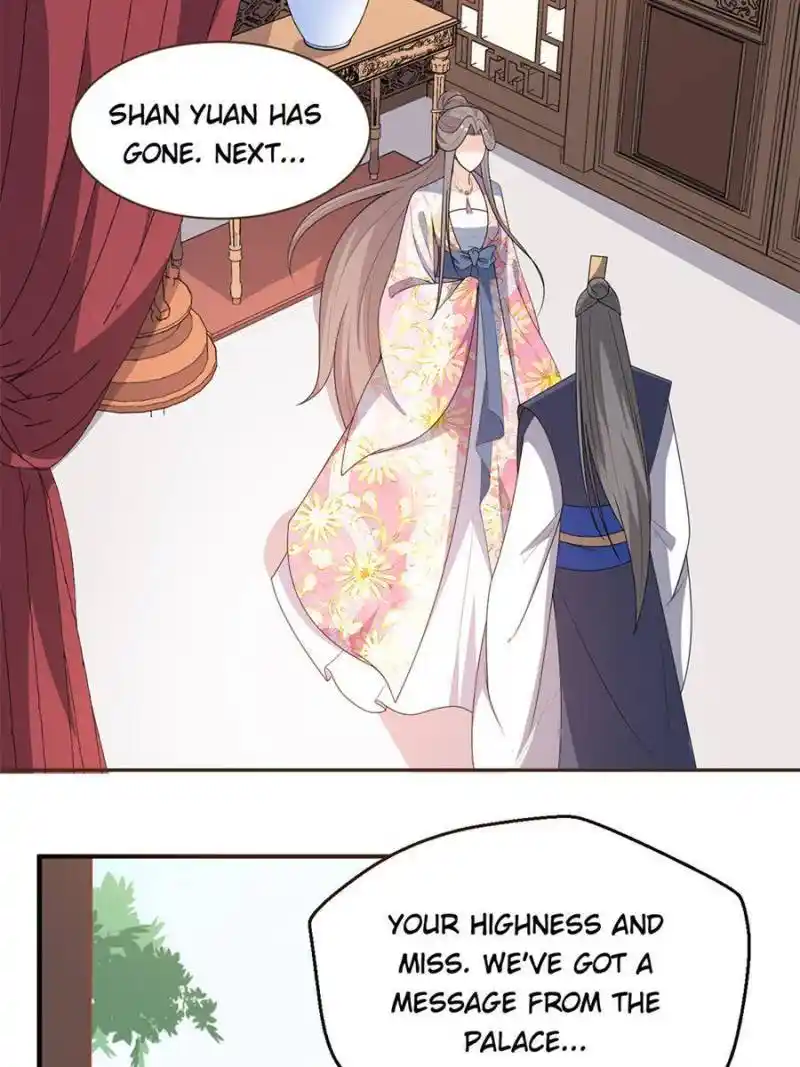 The Prince Regent’S Concubines Chapter 156