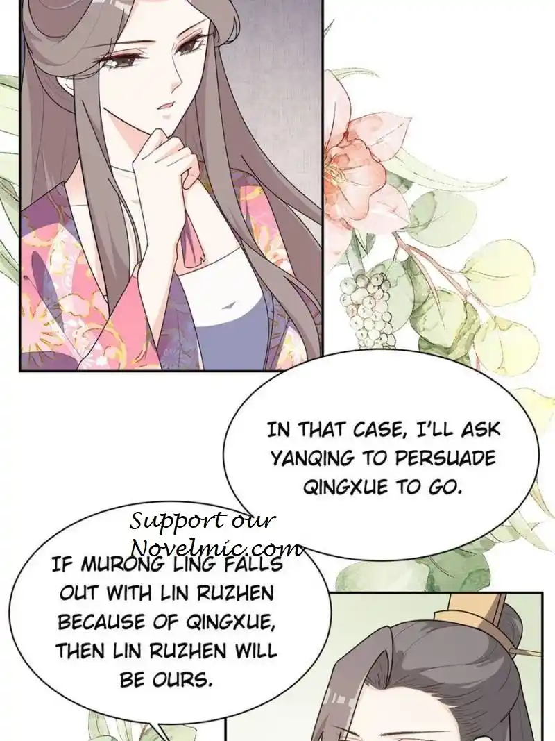 The Prince Regent’S Concubines Chapter 156