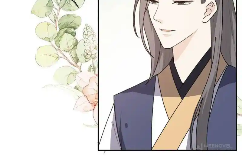 The Prince Regent’S Concubines Chapter 156