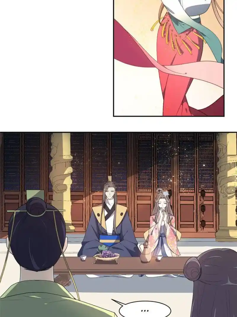 The Prince Regent’S Concubines Chapter 156