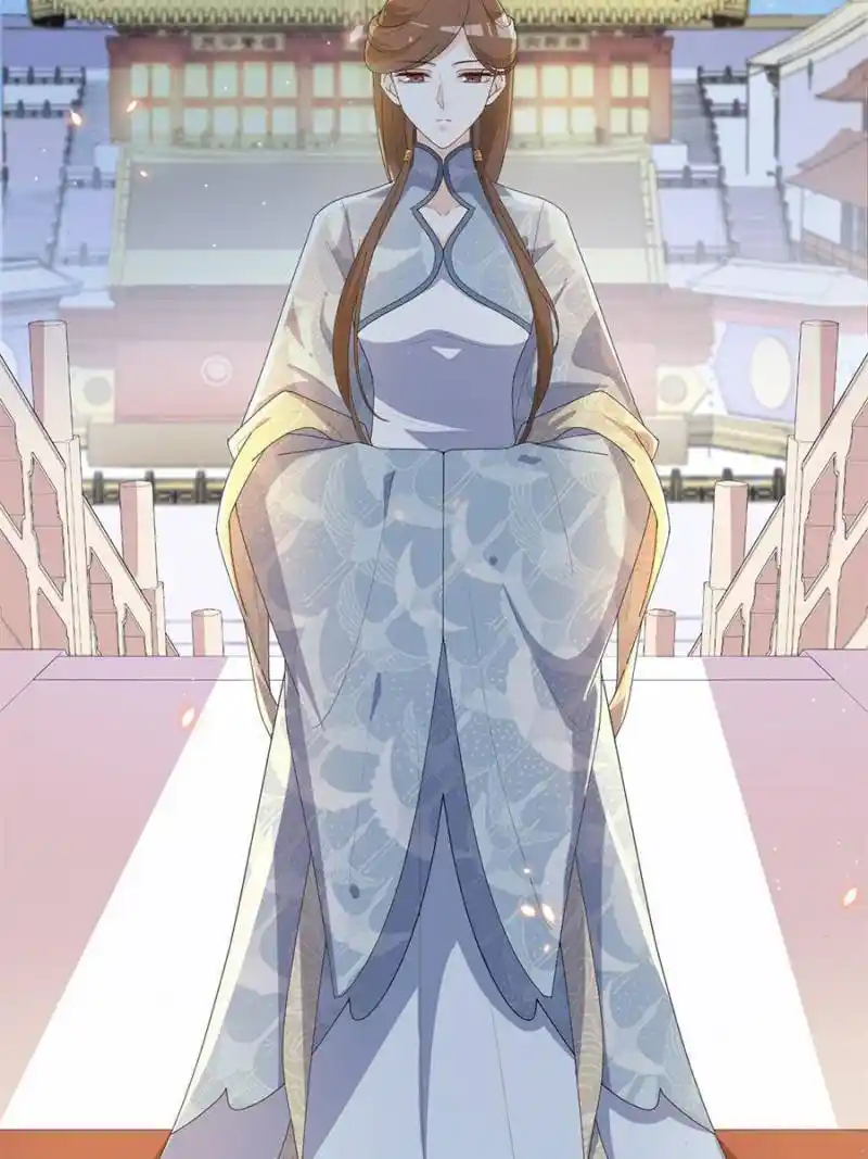 The Prince Regent’s Concubines Chapter 157