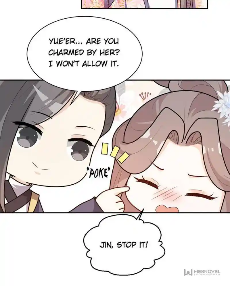 The Prince Regent’s Concubines Chapter 157