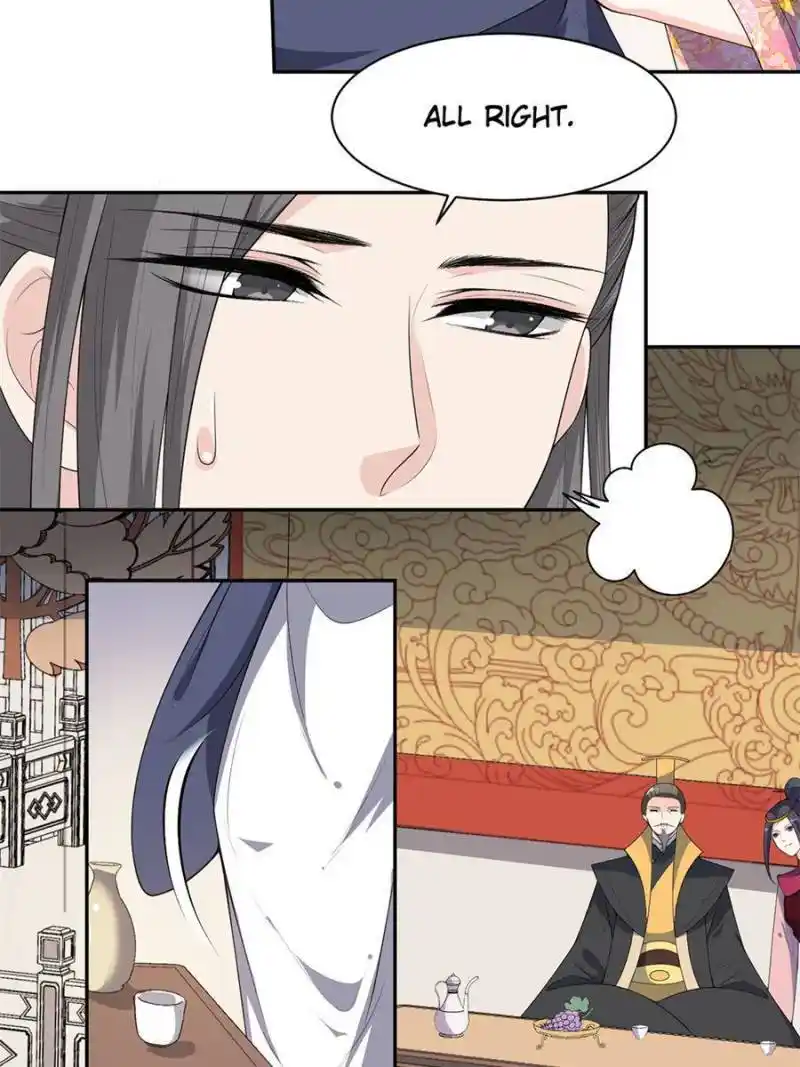 The Prince Regent’s Concubines Chapter 158