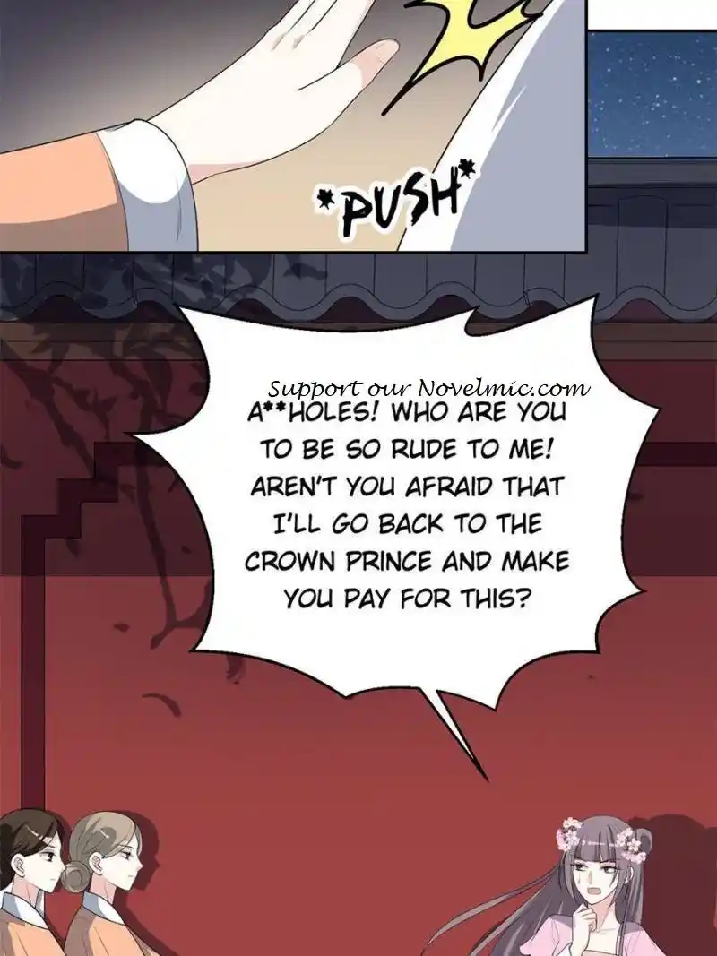The Prince Regent’s Concubines Chapter 158